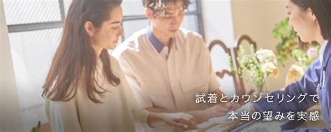ith 評判|口コミ一覧｜ith（イズ）｜ゼクシィ.